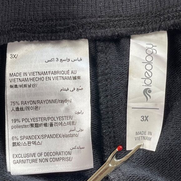 Ideology Joggers 3X Black Rayon Knit with Velour Tuxedo Stripe Pants - Picture 6 of 9